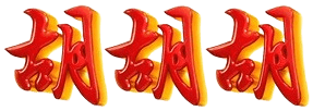 logo WPTOGEL